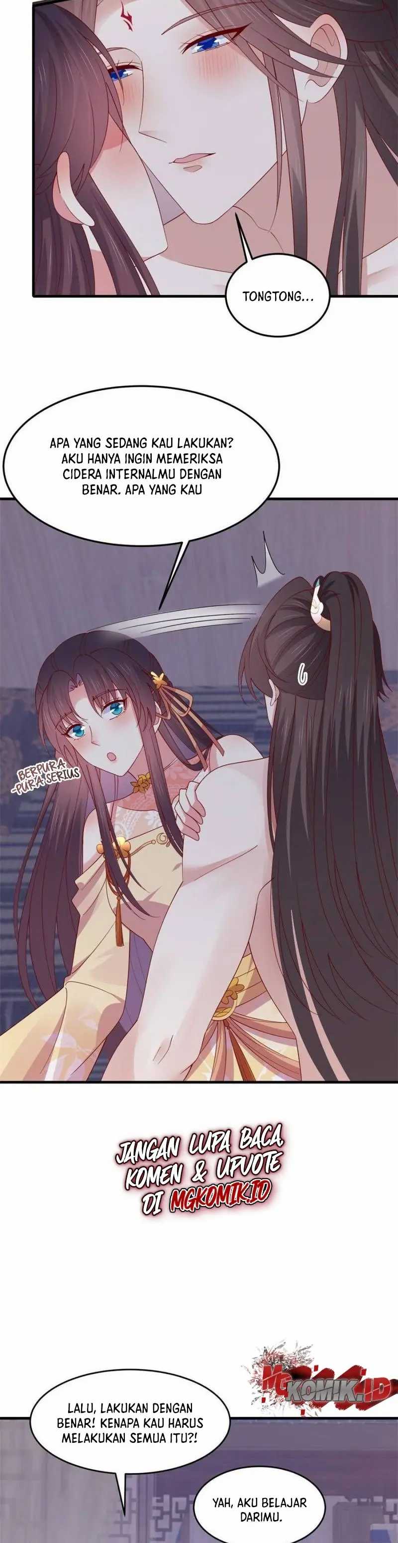 Pupillary Master Chapter 339 Gambar 7