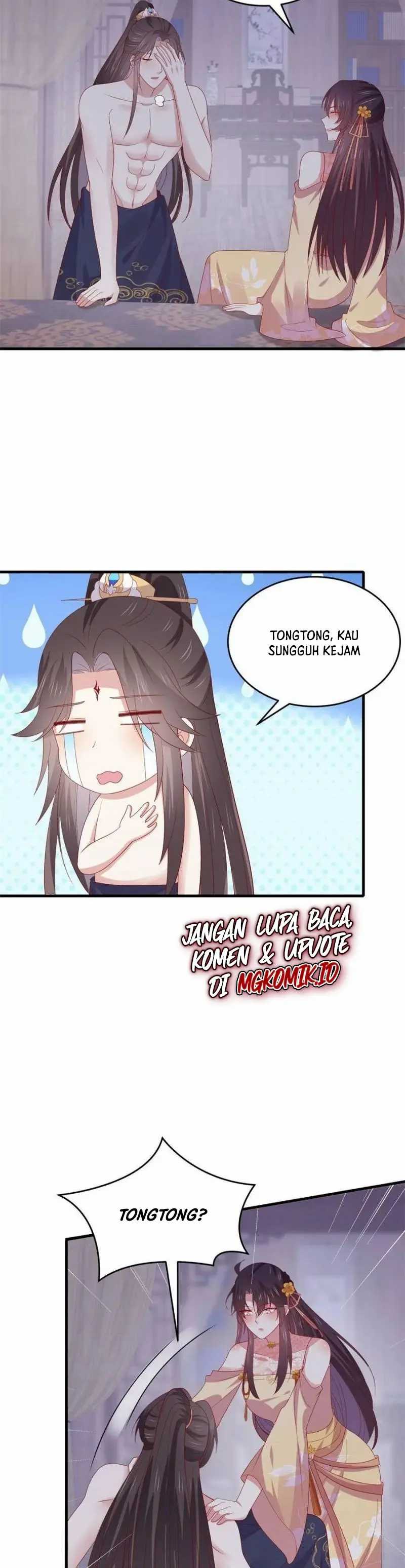 Pupillary Master Chapter 339 Gambar 8