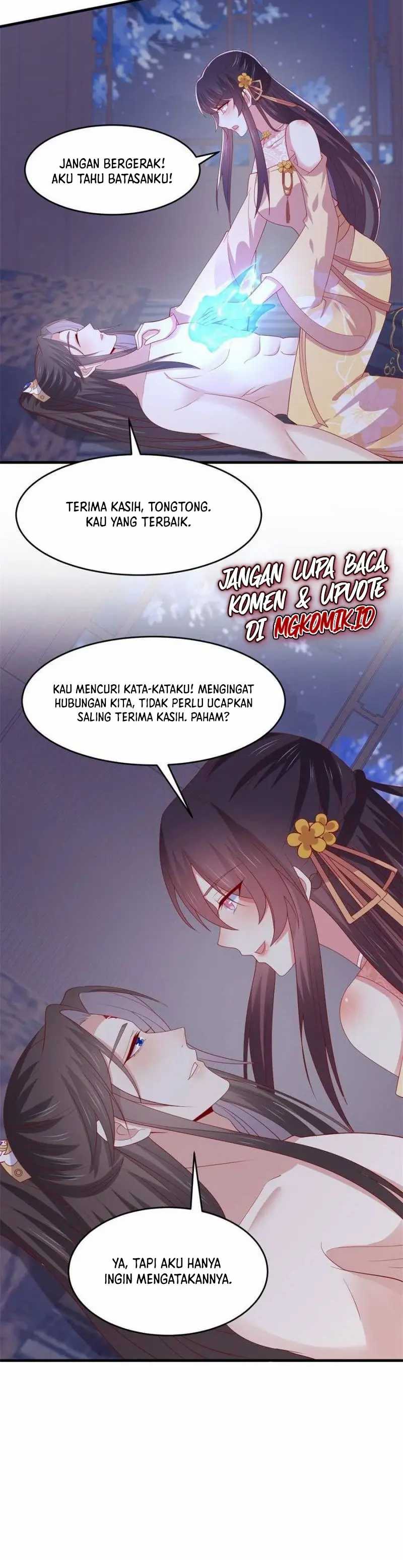 Pupillary Master Chapter 339 Gambar 11