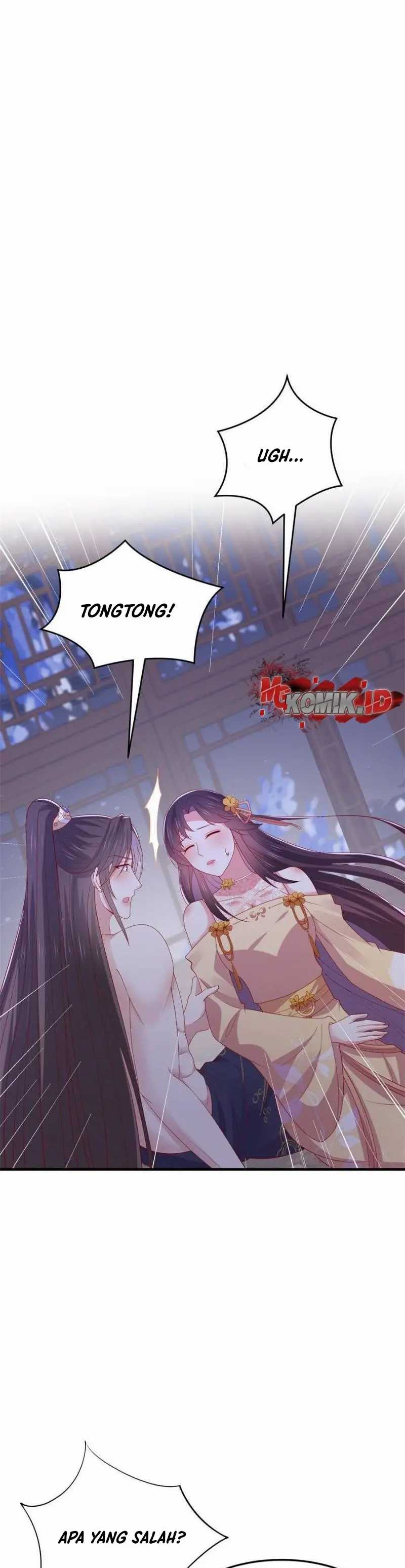 Pupillary Master Chapter 339 Gambar 12