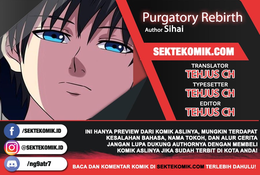 Purgatory Rebirth Chapter 82 Gambar 1