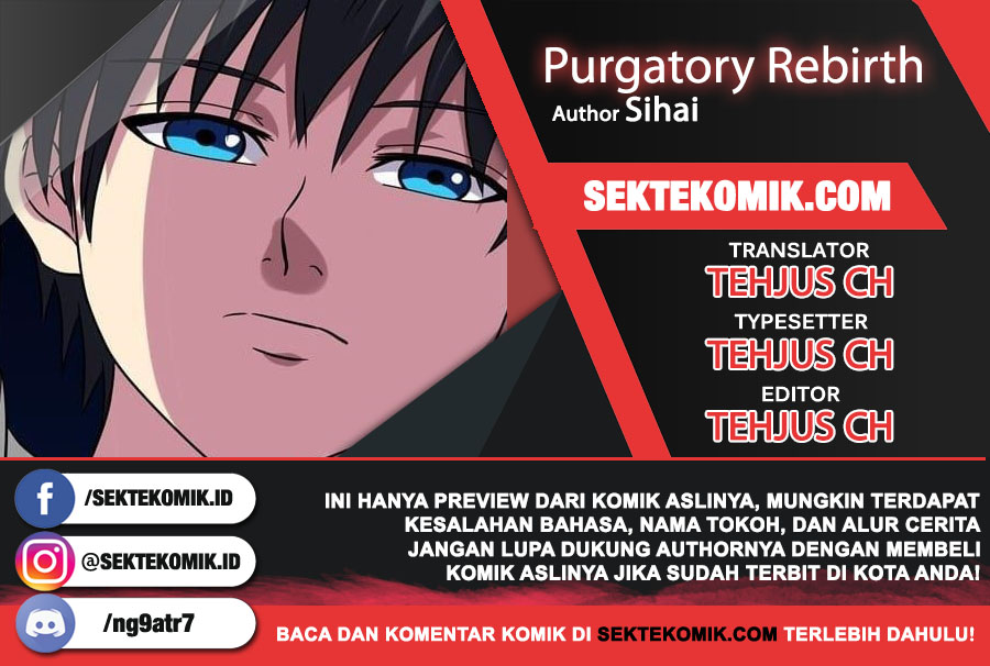 Purgatory Rebirth Chapter 96 Gambar 1