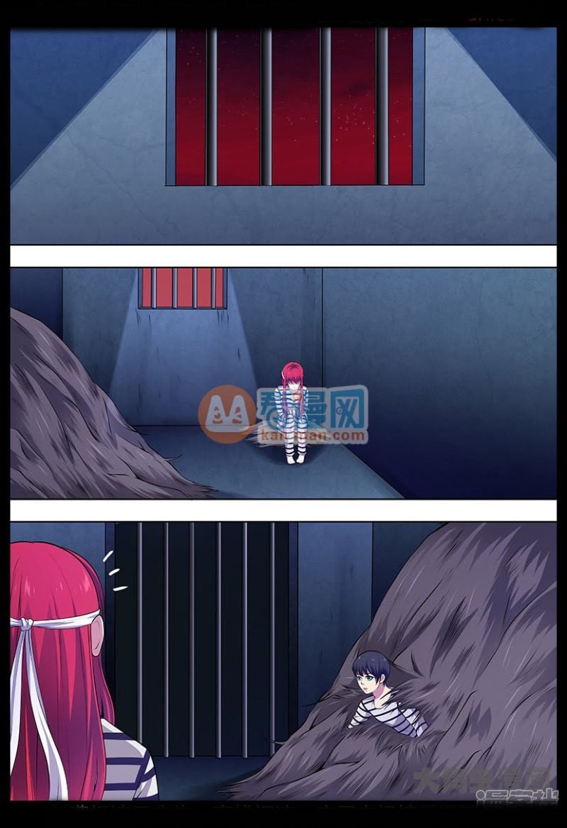 Purgatory Rebirth Chapter 108 Gambar 2