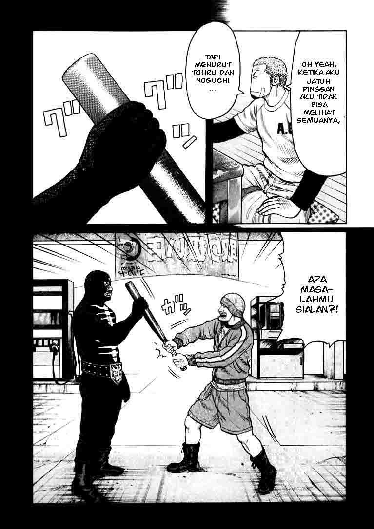 QP Chapter 03 Gambar 7