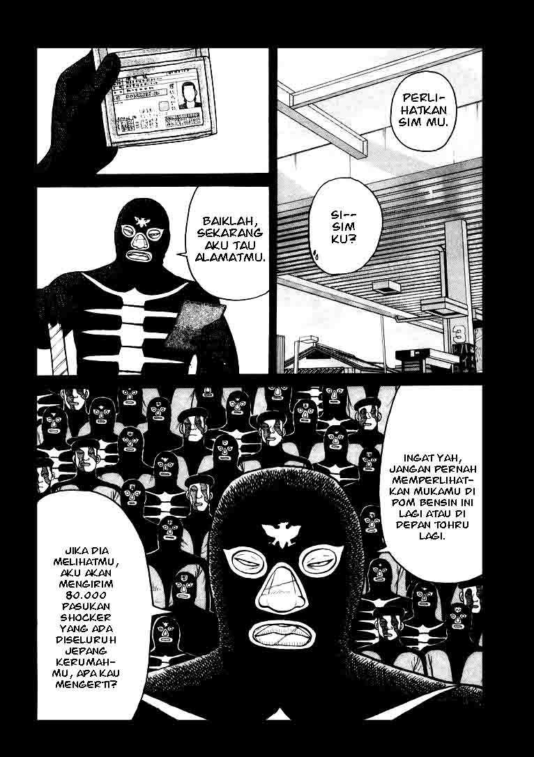 QP Chapter 03 Gambar 15