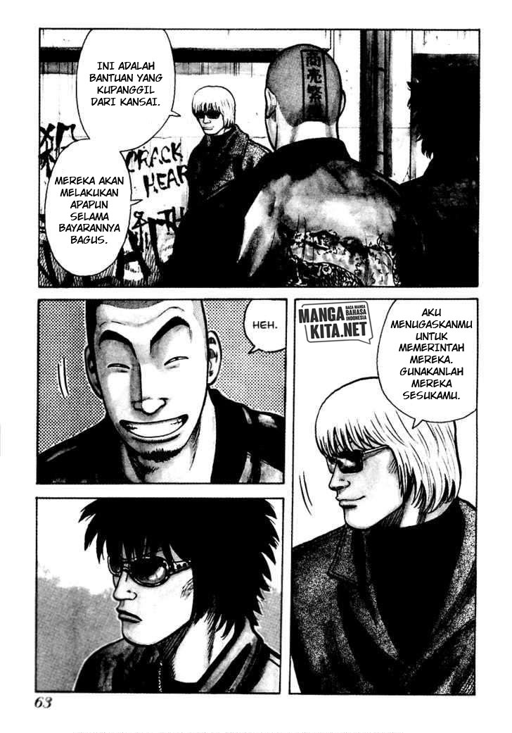 QP Chapter 37 Gambar 24