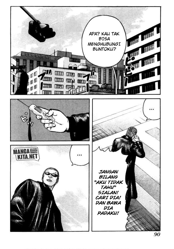 QP Chapter 38 Gambar 13