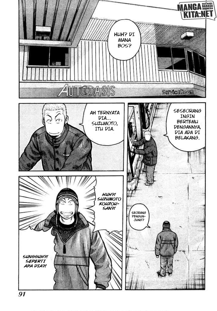 QP Chapter 38 Gambar 18