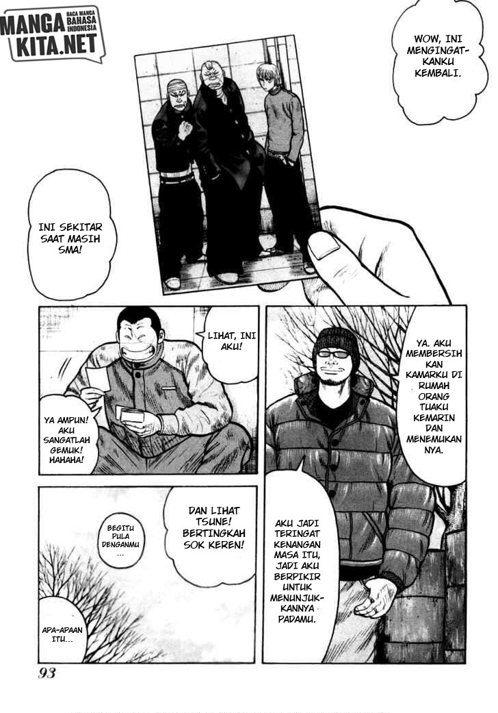 QP Chapter 38 Gambar 20