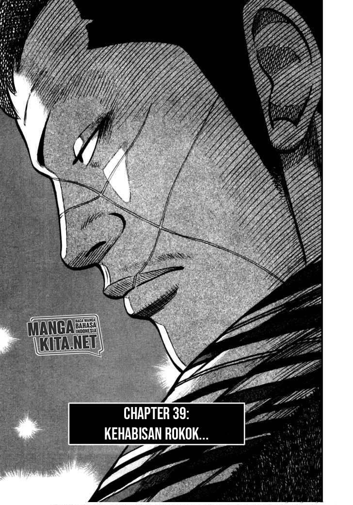 QP Chapter 39 Gambar 2