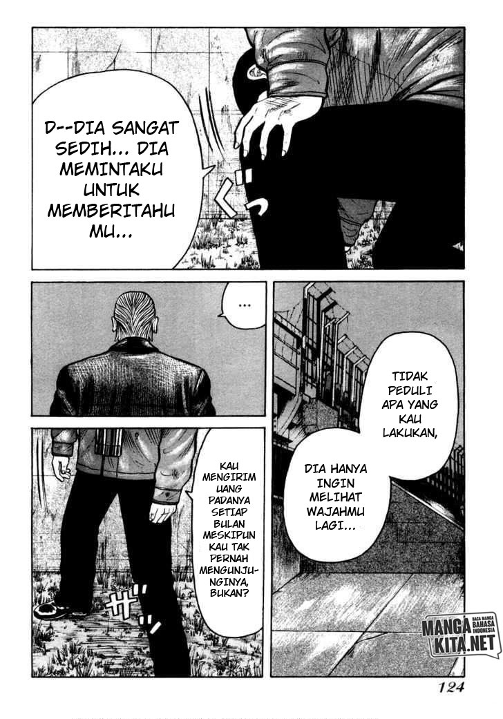 QP Chapter 39 Gambar 13