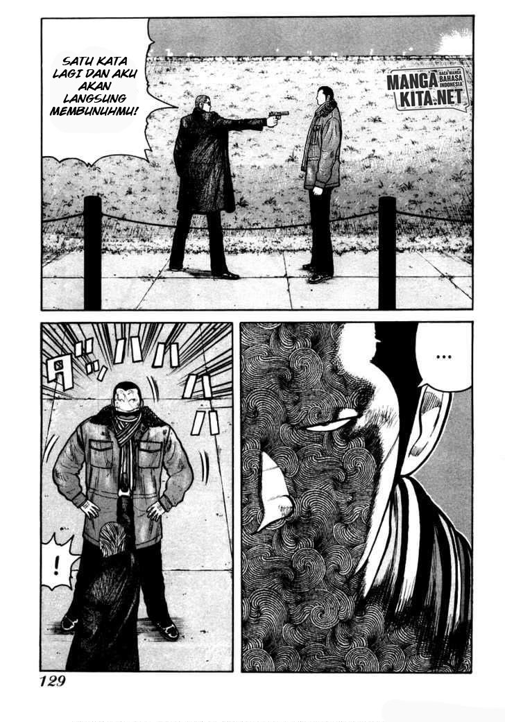 QP Chapter 39 Gambar 18
