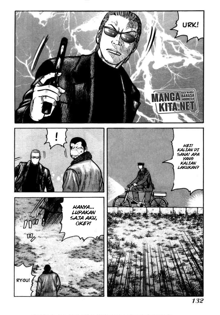 QP Chapter 39 Gambar 20