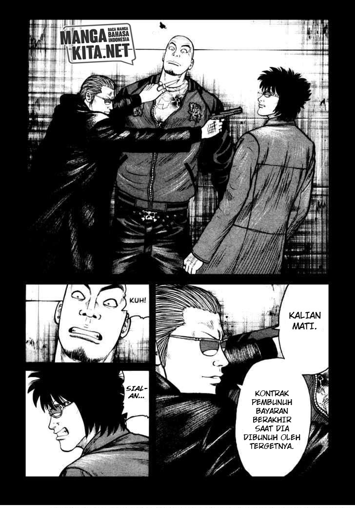 QP Chapter 42 Gambar 23