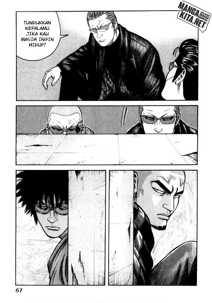 QP Chapter 44 Gambar 4