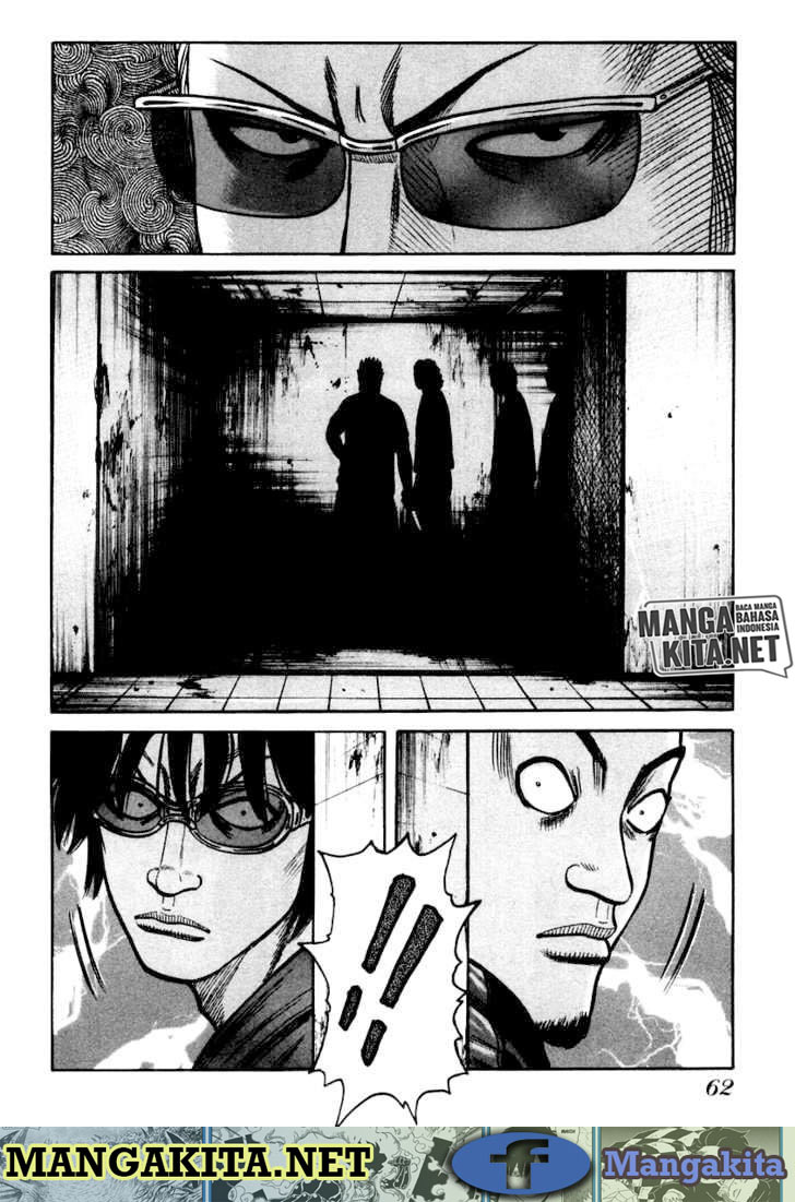 QP Chapter 44 Gambar 5