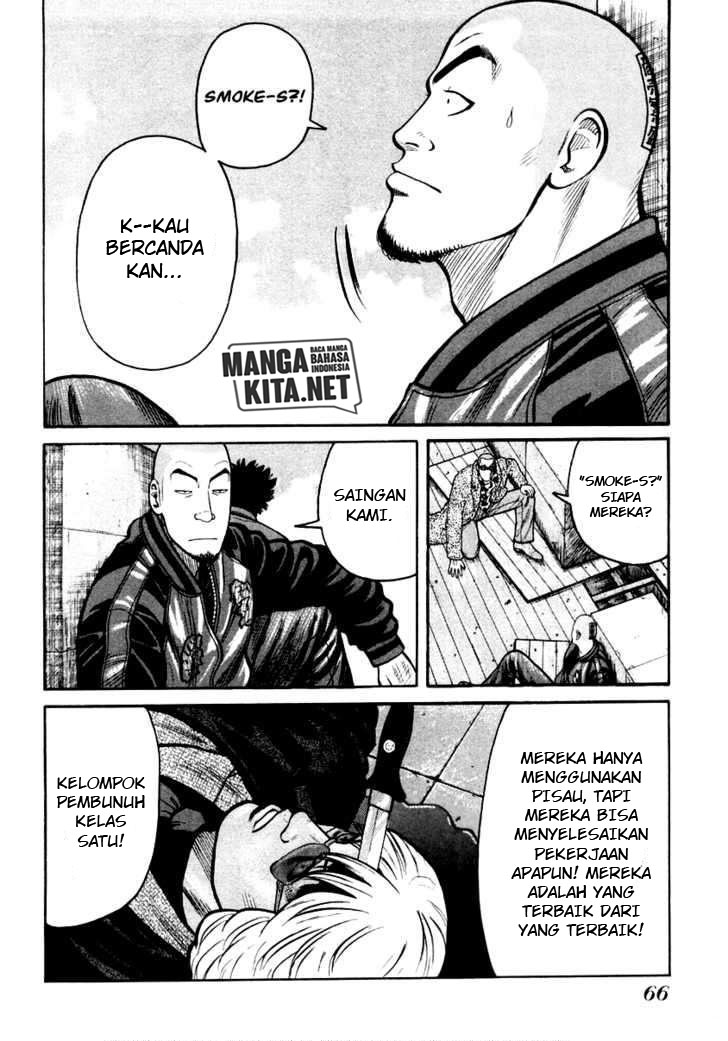 QP Chapter 44 Gambar 8