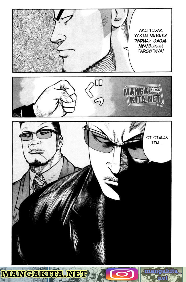 QP Chapter 44 Gambar 9