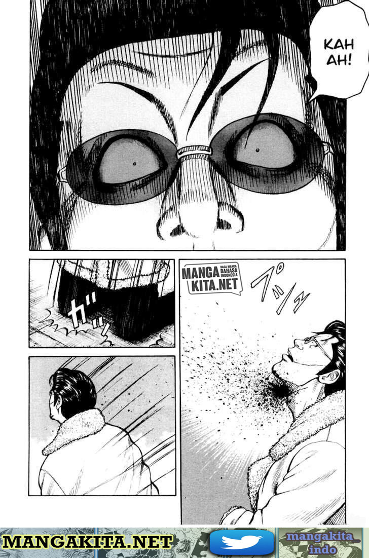 QP Chapter 44 Gambar 13