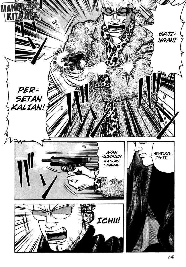 QP Chapter 44 Gambar 15