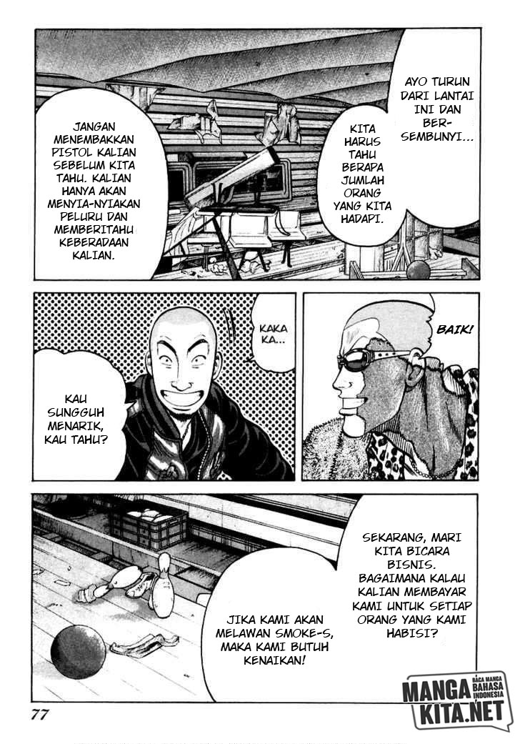 QP Chapter 44 Gambar 18