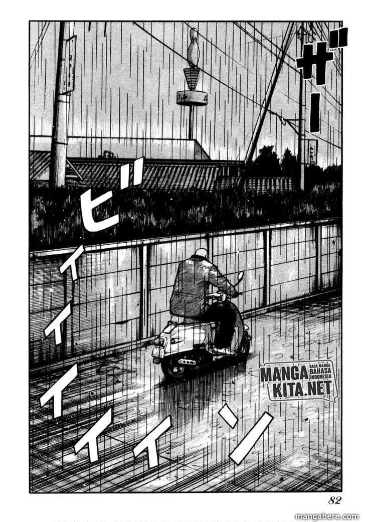 QP Chapter 44 Gambar 23