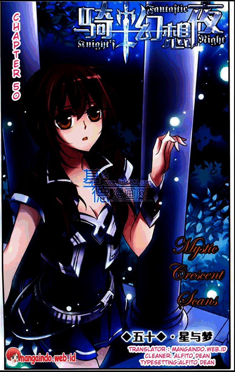 Qishi Huanxiang Ye Chapter 50 Gambar 1