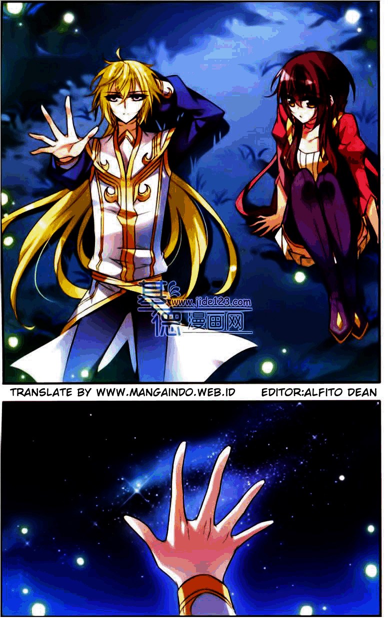Qishi Huanxiang Ye Chapter 50 Gambar 4