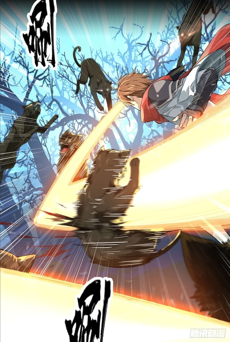 Quanzhi Gaoshou Chapter 01 Gambar 14
