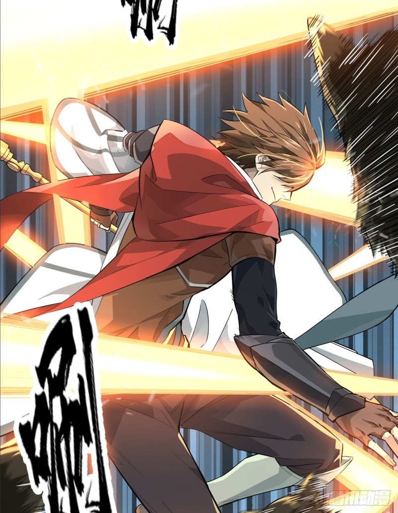 Quanzhi Gaoshou Chapter 01 Gambar 15