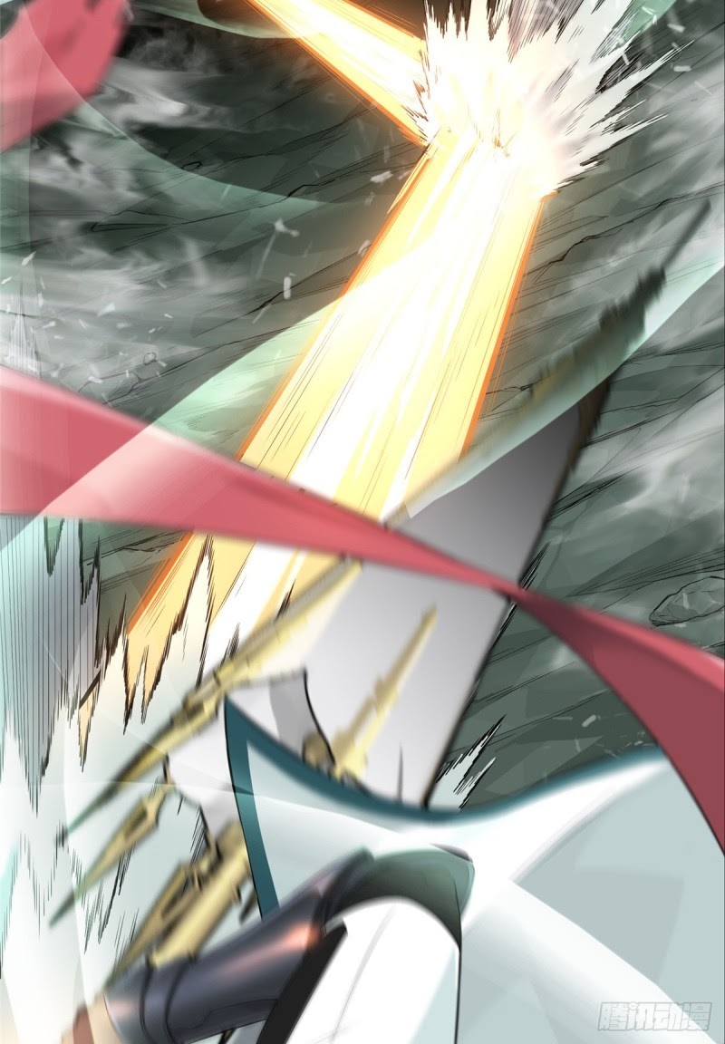 Quanzhi Gaoshou Chapter 01 Gambar 22