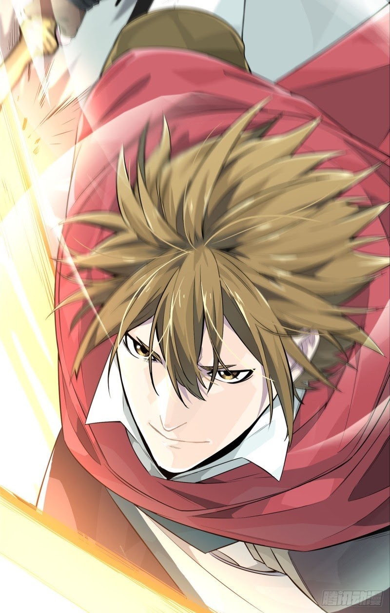Quanzhi Gaoshou Chapter 01 Gambar 23