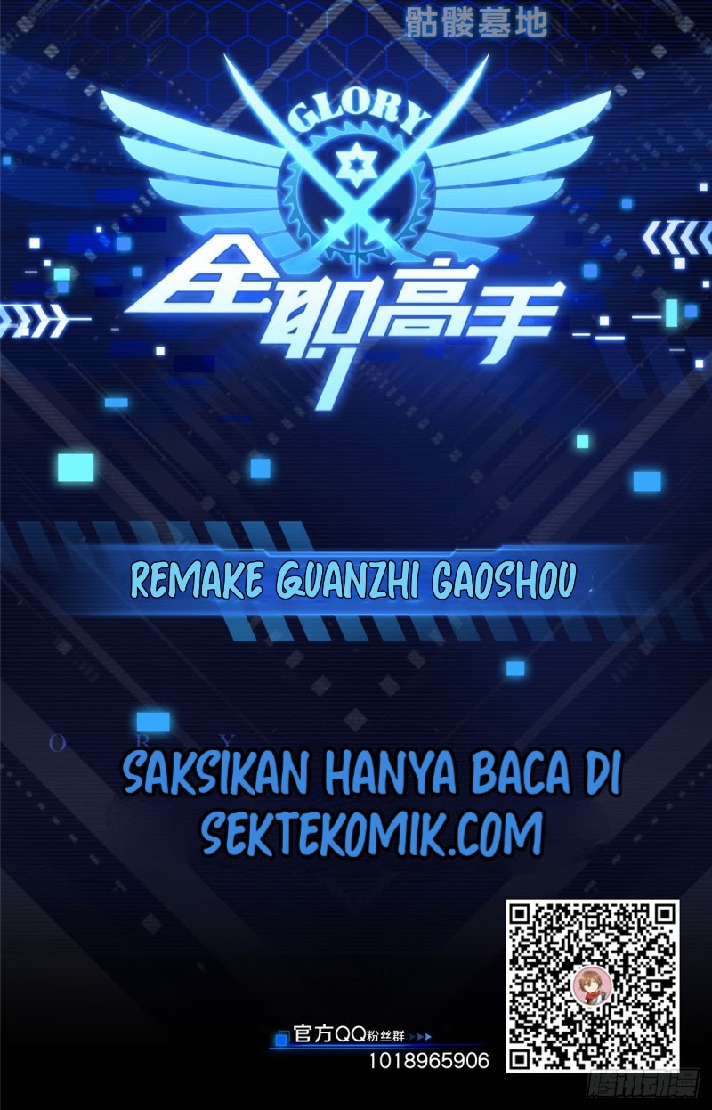 Quanzhi Gaoshou Chapter 01 Gambar 25