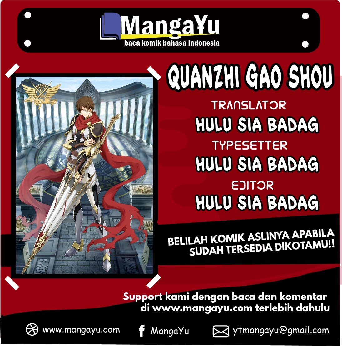 Quanzhi Gaoshou Chapter 04 Gambar 1