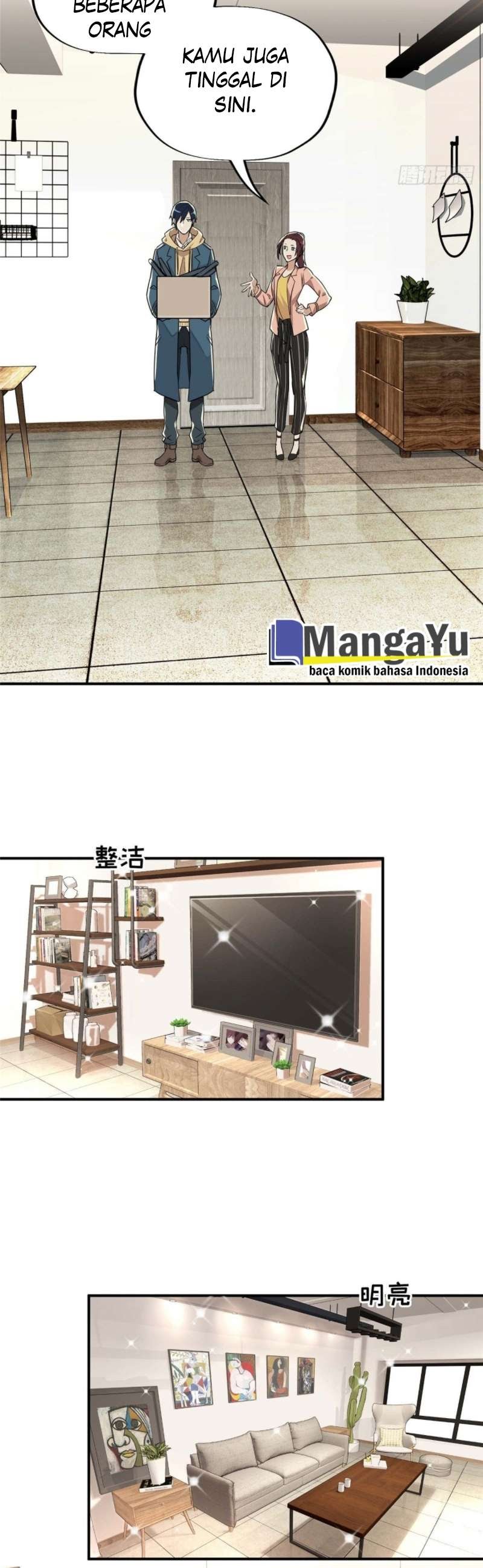 Quanzhi Gaoshou Chapter 04 Gambar 14