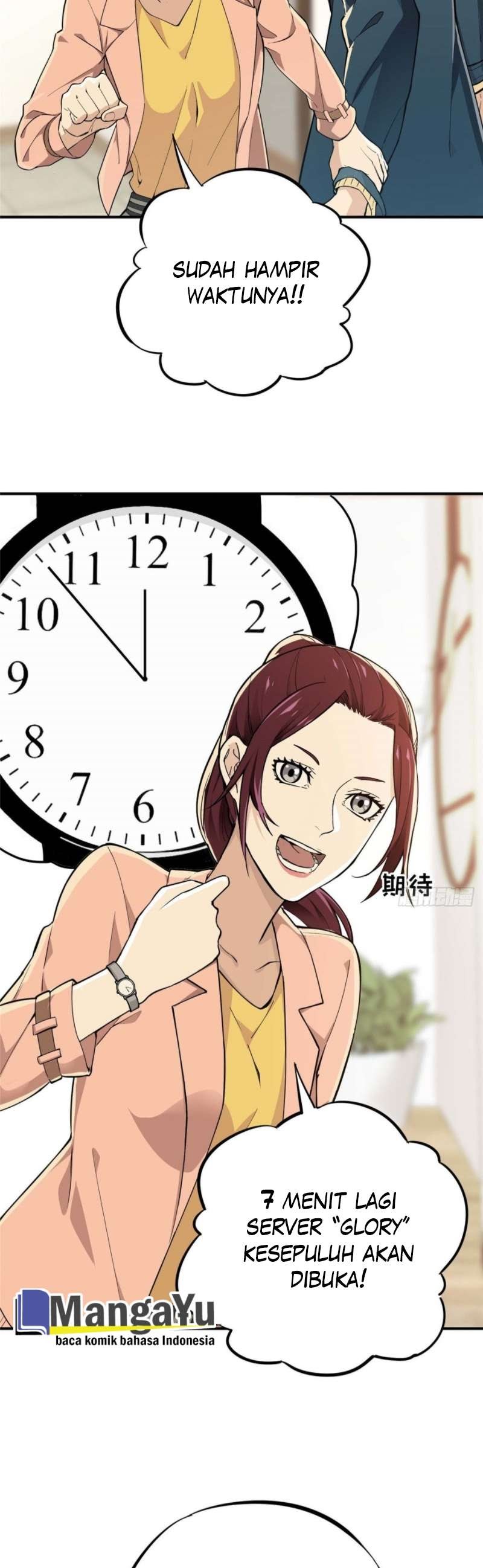 Quanzhi Gaoshou Chapter 04 Gambar 19