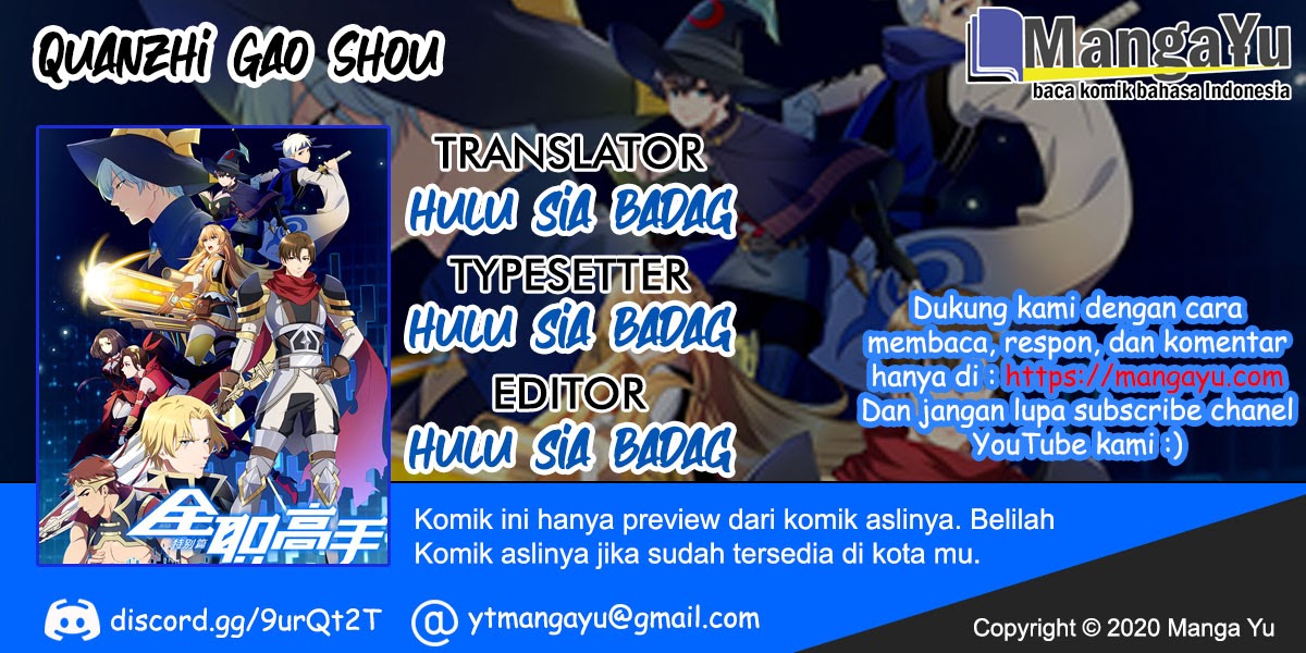 Quanzhi Gaoshou Chapter 13 Gambar 1