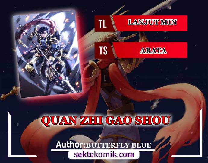Quanzhi Gaoshou Chapter 15 Gambar 1