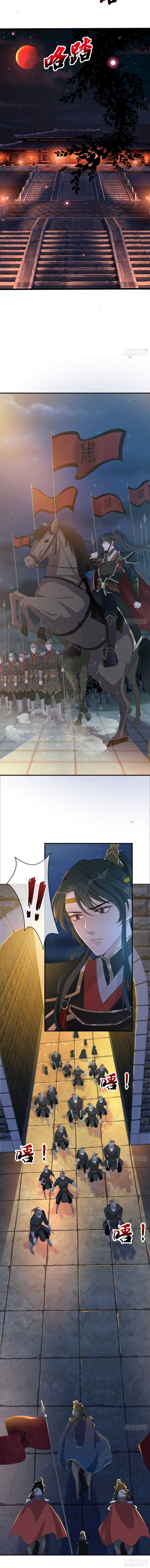 Queen of the Last Days Chapter 04 Gambar 4