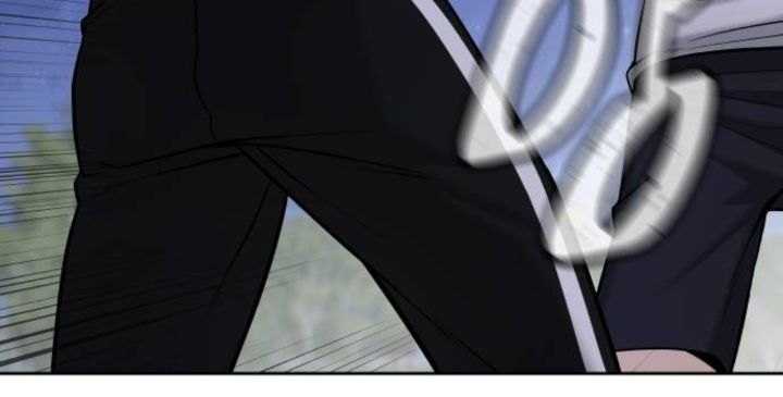 Quest Supremacy Chapter 15 Gambar 12