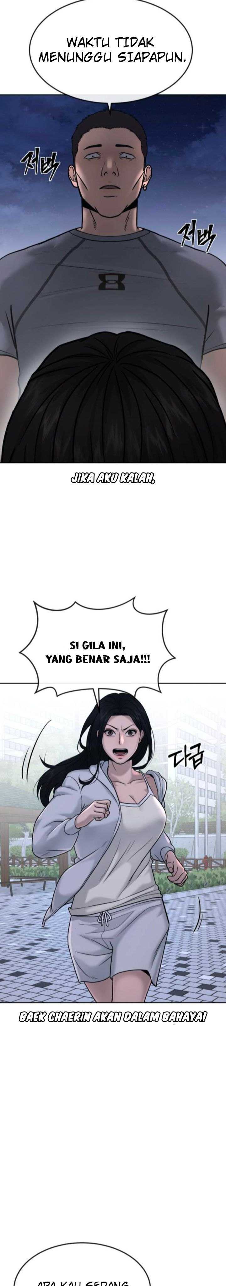 Quest Supremacy Chapter 15 Gambar 18