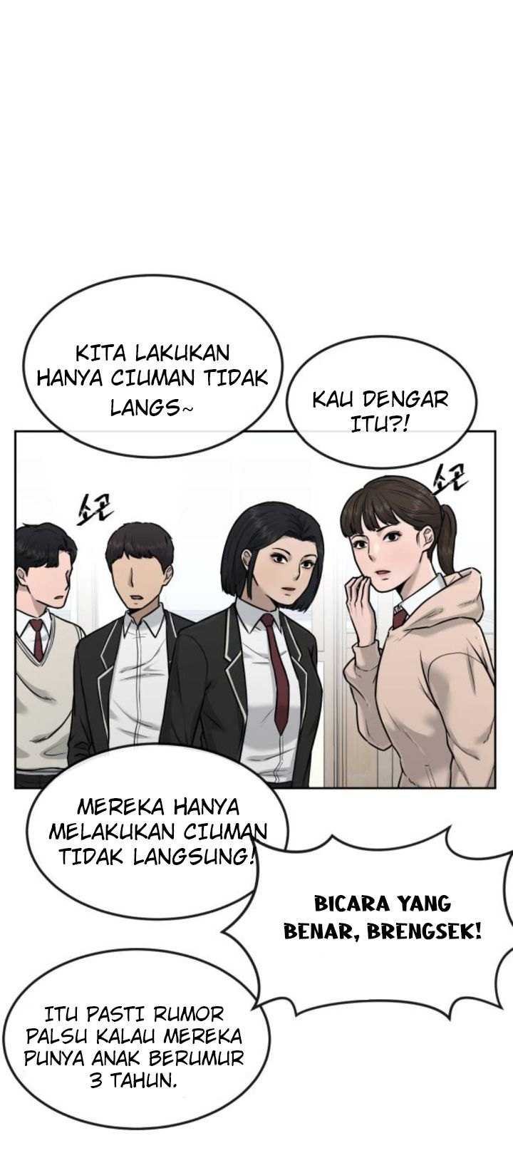Quest Supremacy Chapter 15 Gambar 35
