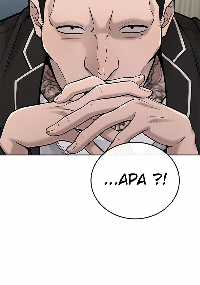 Quest Supremacy Chapter 26 Gambar 38