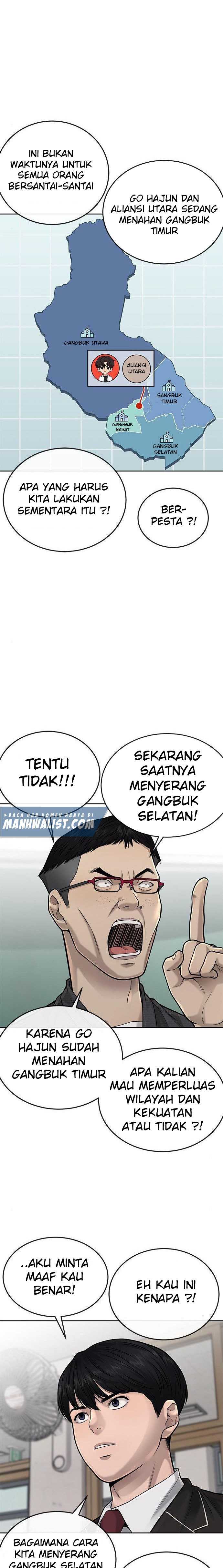 Quest Supremacy Chapter 39 Gambar 14