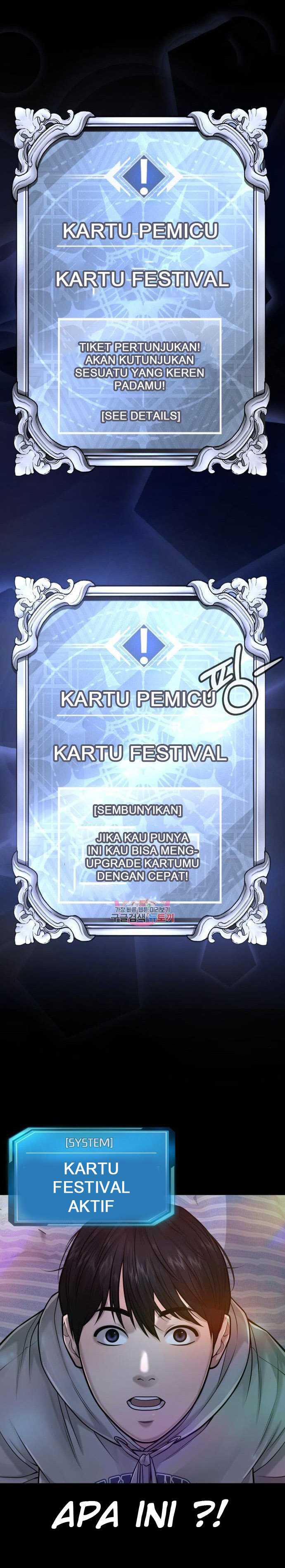 Quest Supremacy Chapter 39 Gambar 25