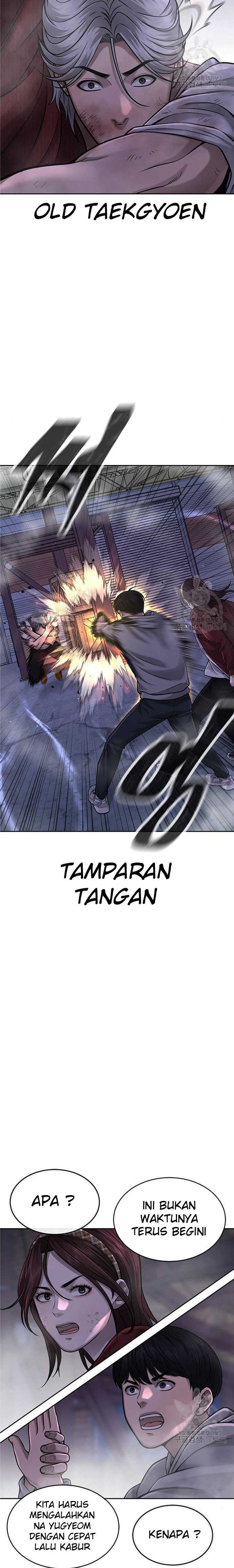 Quest Supremacy Chapter 55 Gambar 16