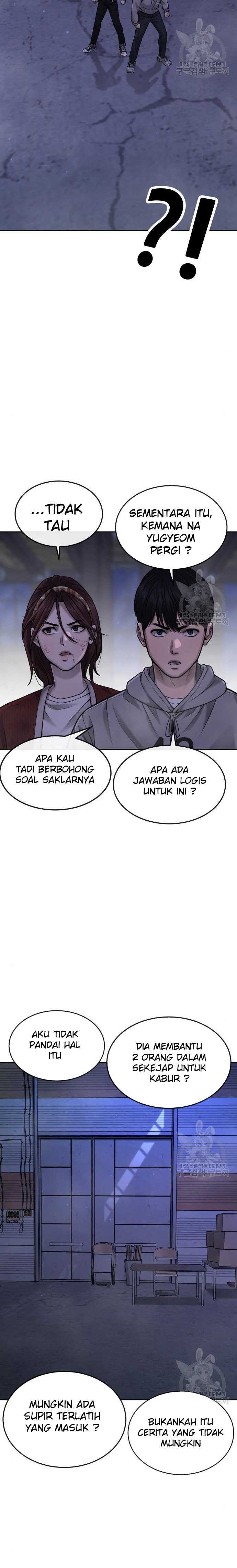 Quest Supremacy Chapter 55 Gambar 26