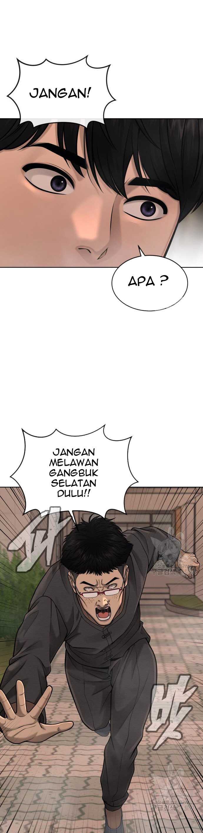 Quest Supremacy Chapter 58 Gambar 2