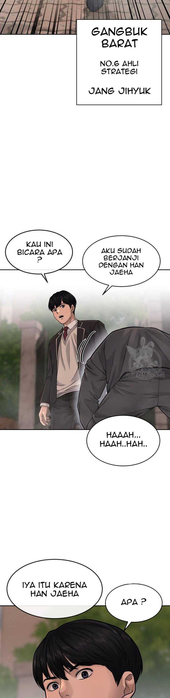 Quest Supremacy Chapter 58 Gambar 3
