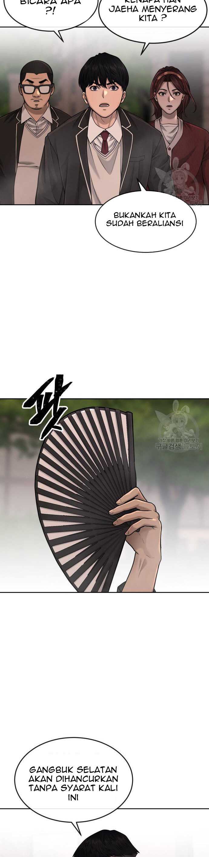 Quest Supremacy Chapter 58 Gambar 5